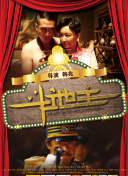 赤兔最新gay一chinese