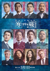 a国产精品